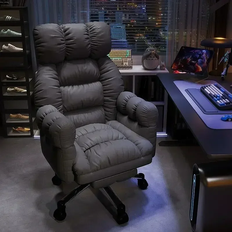 Esports And Gaming Lounge - Cadeira de computador preguiçosa confortável casa