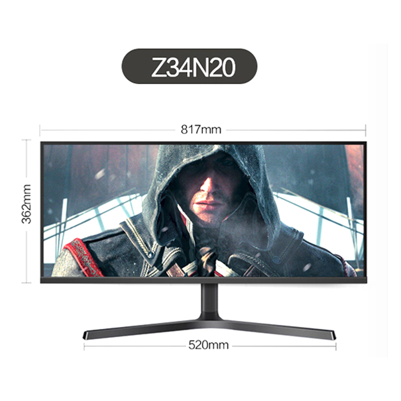 Esports Gaming Monitor - 34 