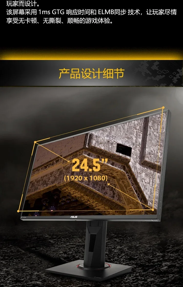 Monitor de jogos GAMING VG259Q - Esports Gaming Monitor avaliação e preço