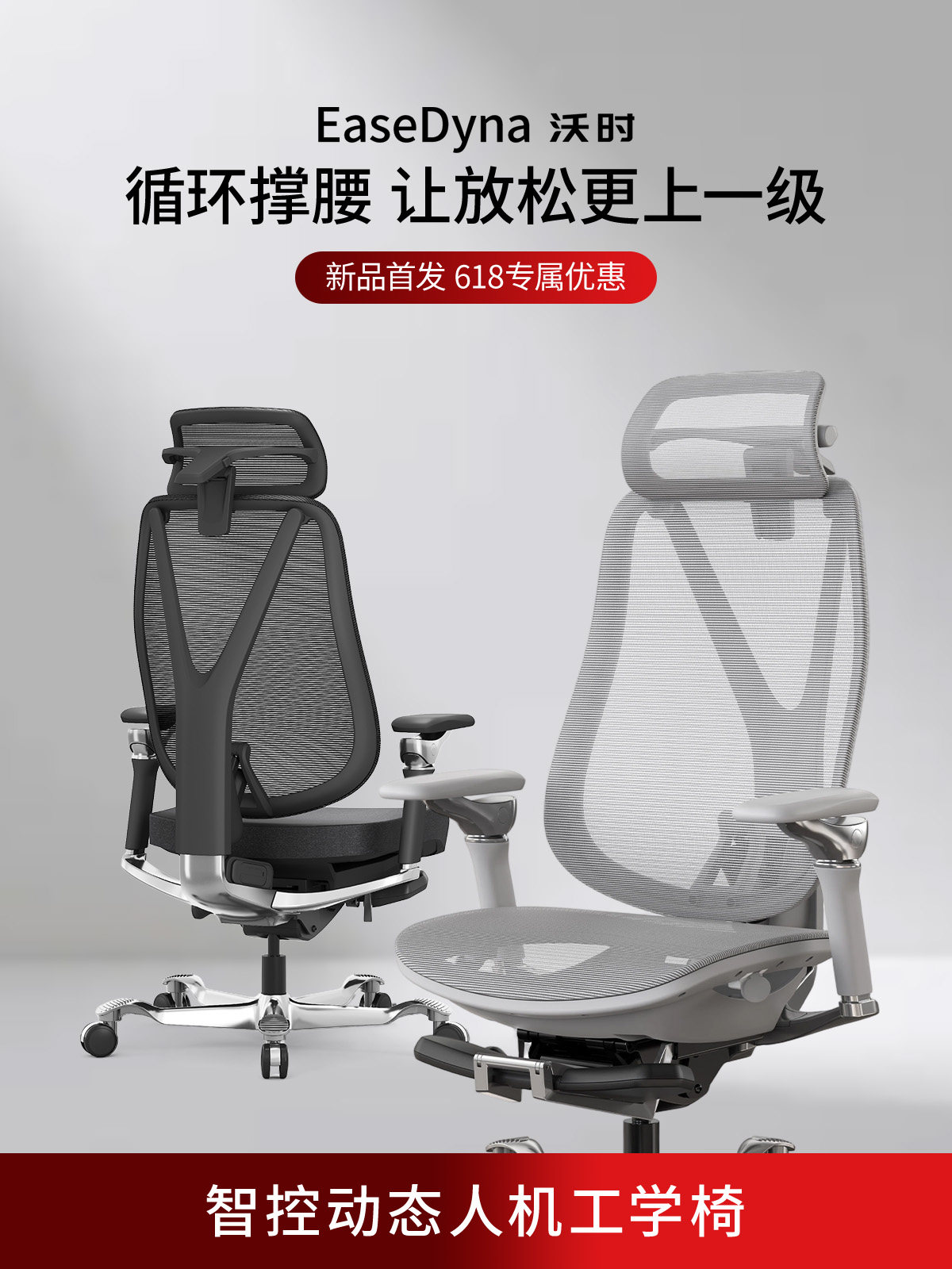 Cadeira de Escritório Ergonômi - Esports Gaming Furniture avaliação e preço