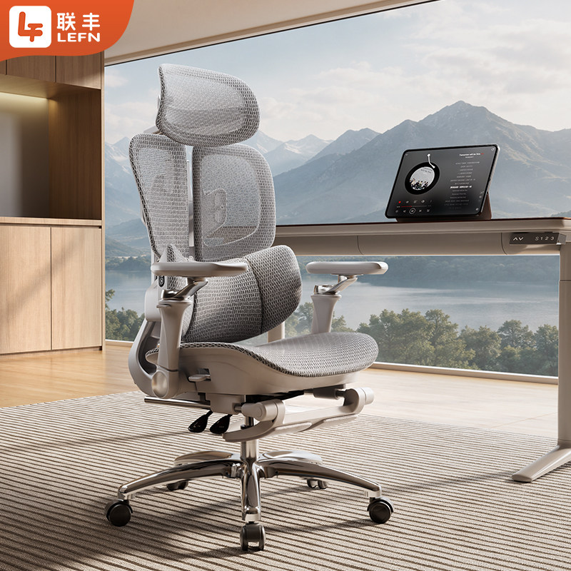 Cadeira de Escritório Ergonômi - Esports Gaming Furniture avaliação e preço