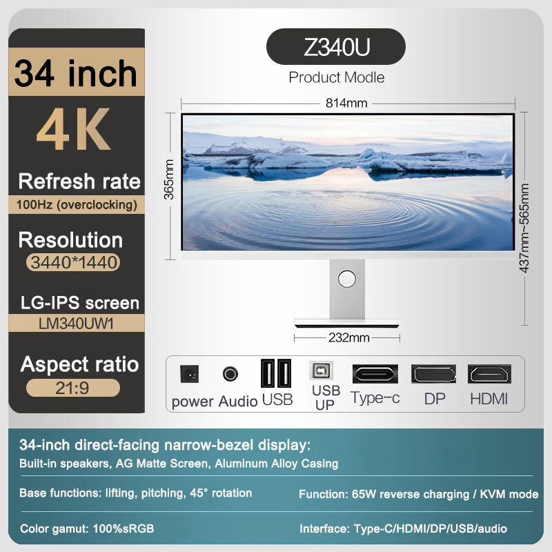 Monitor de 34 polegadas 4K/5K  - Esports Gaming Monitor avaliação e preço