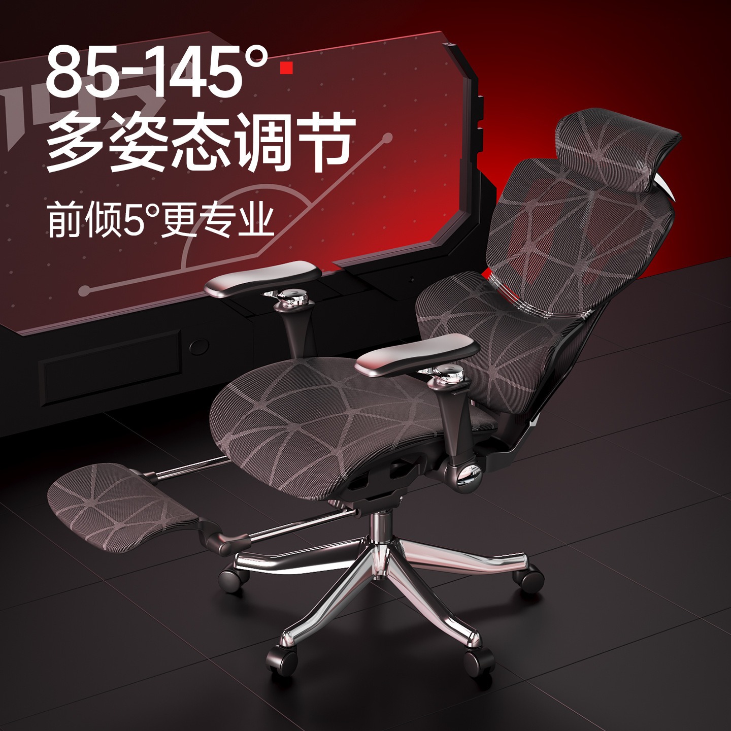 Cadeira de Jogo Ergonômica de  - Esports Gaming Furniture avaliação e preço
