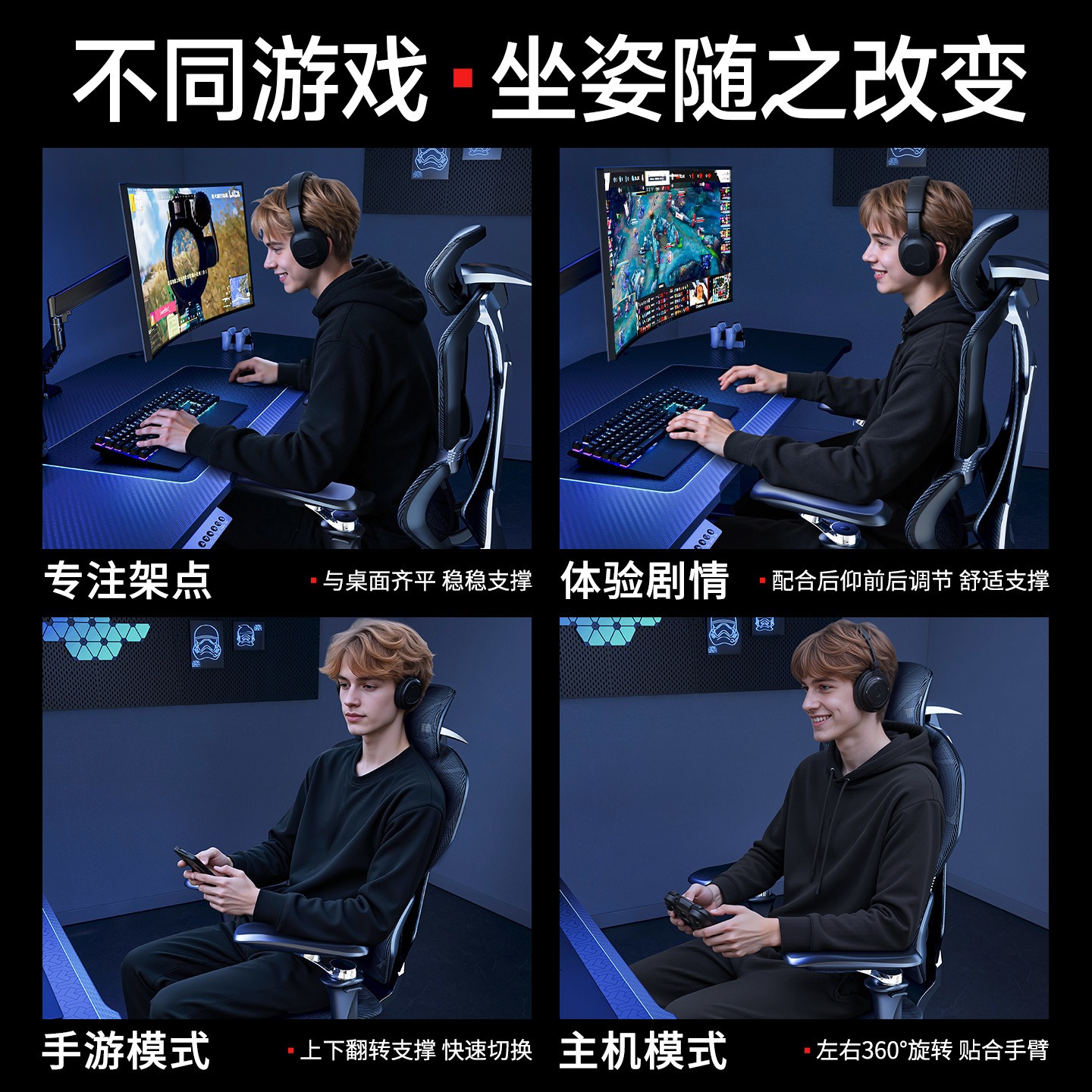 Cadeira de Jogo Ergonômica de  - Esports Gaming Furniture avaliação e preço