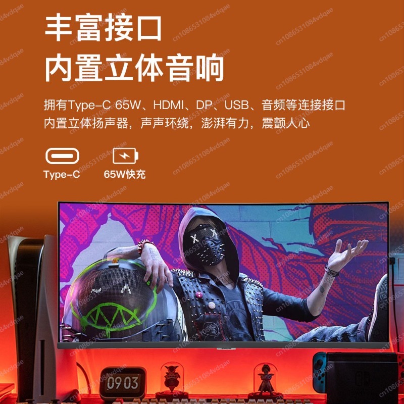 Monitor Curvo para Jogos de 38 - Esports Gaming Monitor avaliação e preço