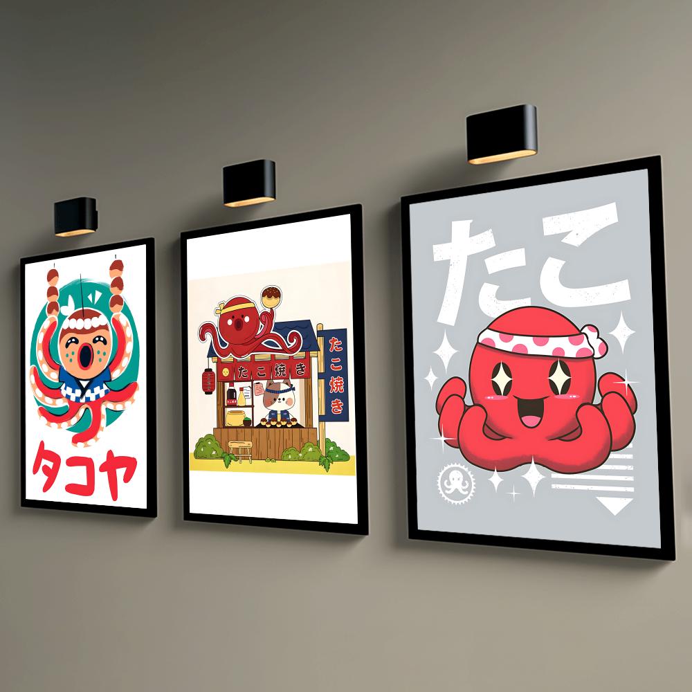 Pôster fofo de takoyaki, pôste - Esports And Gaming Lounge avaliação e preço