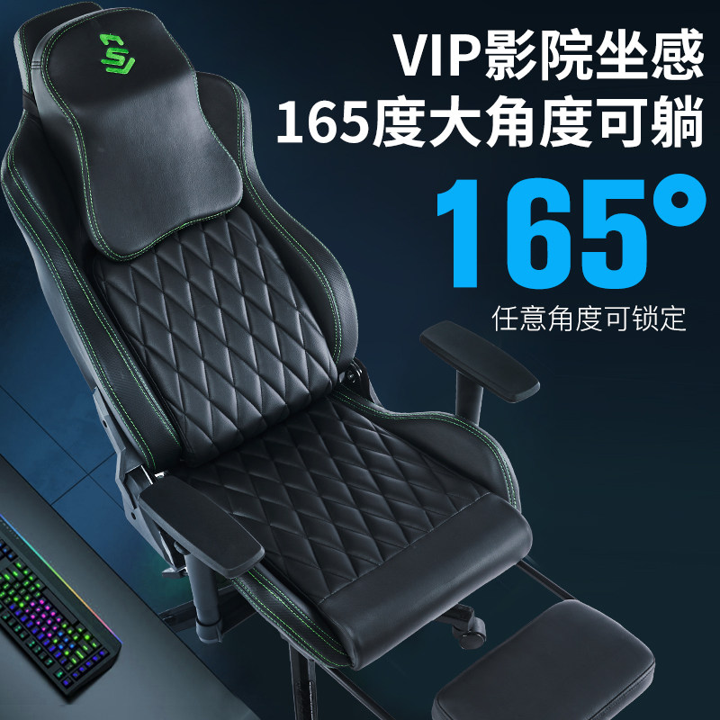 Cadeiras de Jogo E-sports Cria - Esports Gaming Furniture avaliação e preço