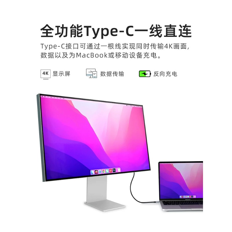 Monitor externo sem moldura de - Esports Gaming Monitor avaliação e preço